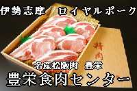 �O�d���u���s�@�L�h�H���Z���^�[